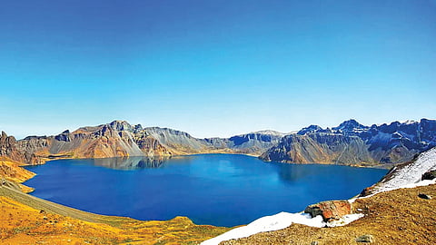Volcanic Crater Lake |