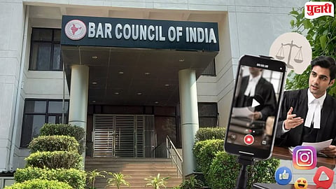 BCI code of conduct for lawyers