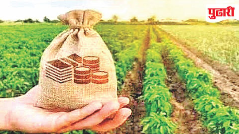 Ahilyadevi Holkar farmer loan waiver 2026