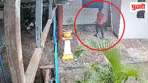 Beed theft news : भरदिवसा प्राध्यापकाचे घर फोडले; २० हजारांच्या रोकडीसह २ लाखांचे पाणी तपासणी यंत्र लंपास