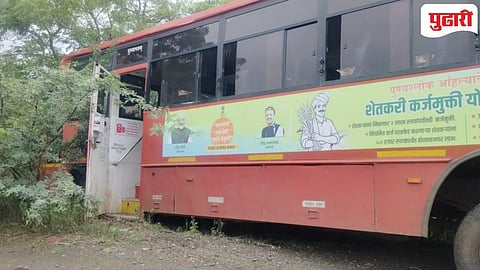 Dharashiv ST Bus Accident | धावत्या एसटीचा स्प्रिंग पाटा तुटला ; चालकाच्या प्रसंगावधानाने २५ प्रवाशांचे प्राण वाचले