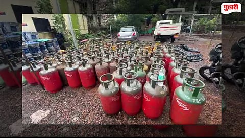 Palghar Illegal LPG Cylinder