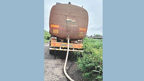Satara News