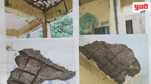 Nanded news : धोकादायक शाळा! रोशनगावच्या जिल्हा परिषद शाळेची इमारत मोडकळीस; विद्यार्थ्यांचे जीव टांगणीला