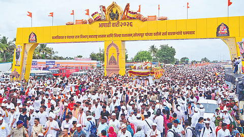 Ashadhi Wari