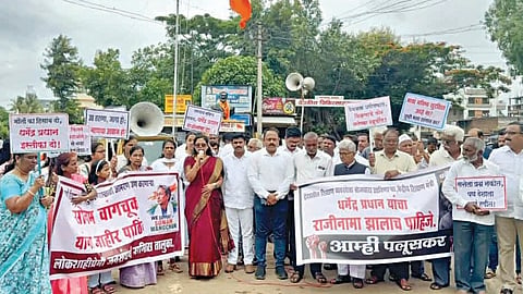 Palus News