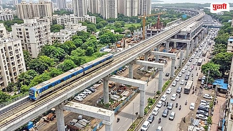 Kashigaon Metro Land Compensation