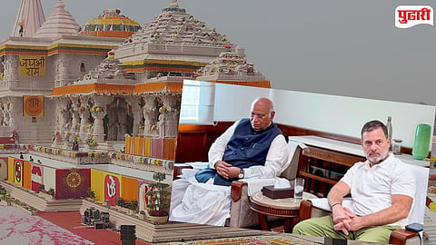 Ram Mandir Donation Theft