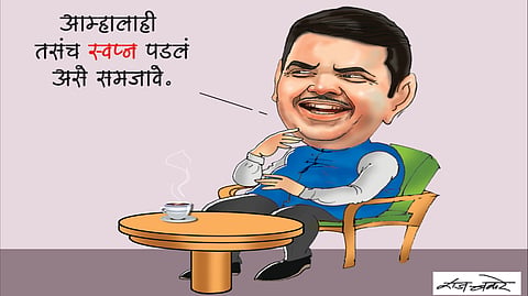 पहिला चहा | देवाचिये द्वारी...