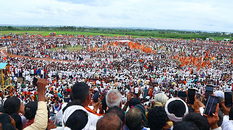 Solapur News