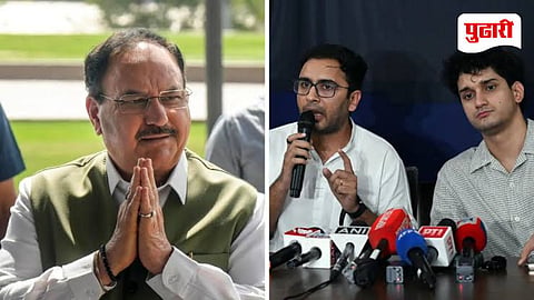 CJP Saurav Das JP Nadda Meeting