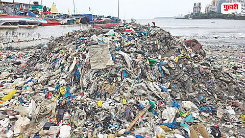 Garbage