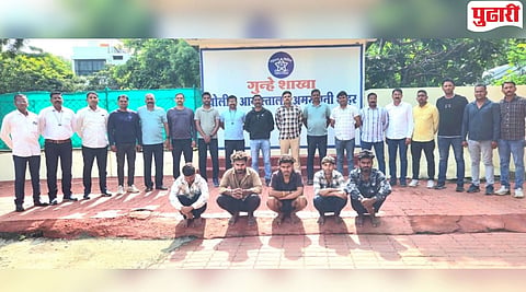 Amravati Crime