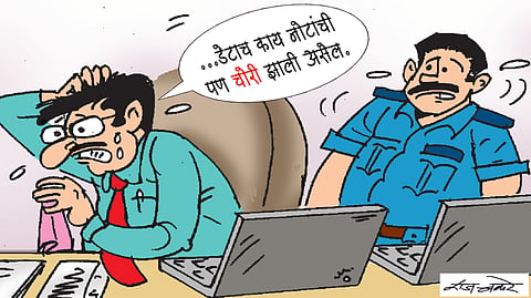 पहिला चहा | हरवलेल्या डेट्याचा शोध...