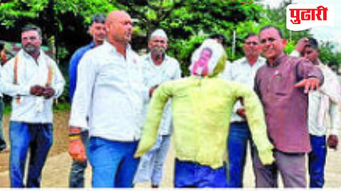 Hingoli NEET protest