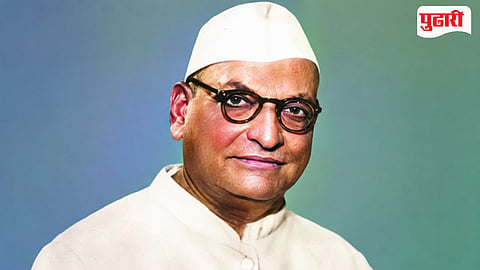 Padmashree Karmaveer Kakasaheb Wagh