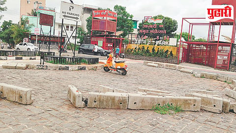 Pimple Gurav Park Issue
