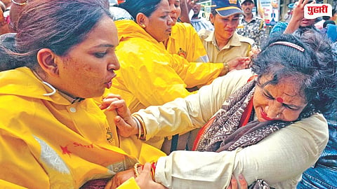 Mumbai NEET Protest