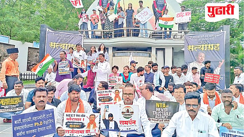 Nanded protest