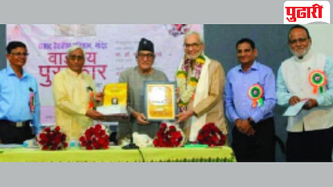 Shankarrao Chavan legacy