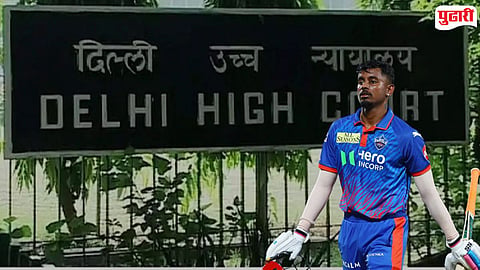 Abishek Porel Case
