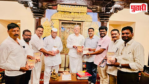 Tanjore Marathi Literary Conference