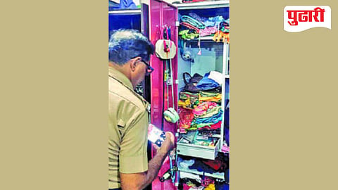 Chhatrapati Sambhajinagar crime