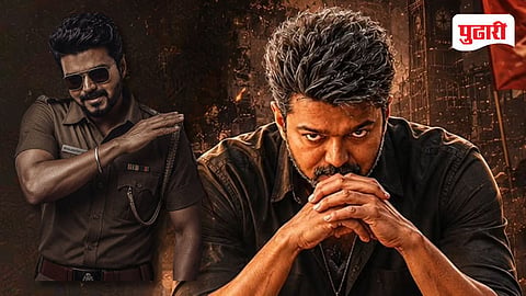 Thalapathy Vijay