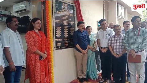 Bhusawal Sub Registrar Office