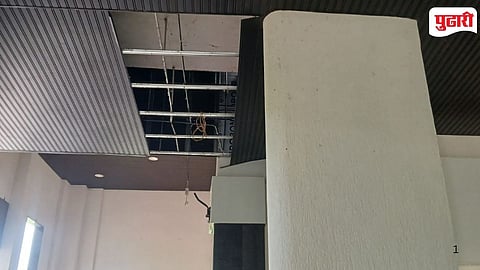 Konkan Railway Rajapur Station Incident