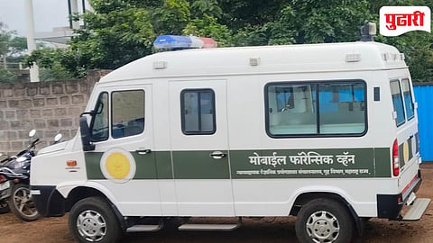 Kolhapur crime : विद्यार्थिनीच्या विनयभंग प्रकरणाचा तपास; शाळेत फॉरेन्सिक तज्ज्ञांच्या पथकाची तपासणी