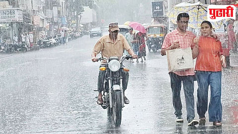 Pune Rainfall Update