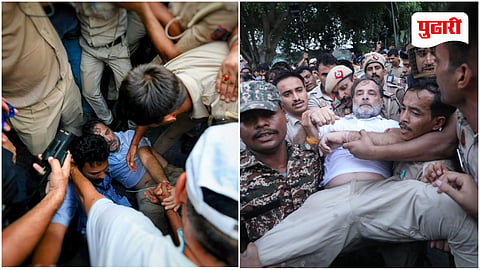 Rahul Gandhi PM Residence Protest