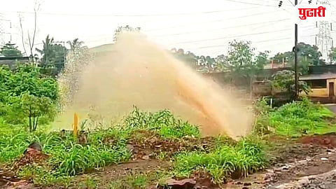 Water Pipeline Burst