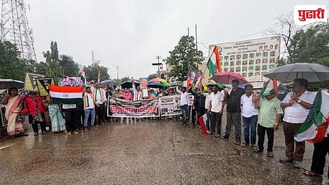 Gadchiroli Student Injustice Protest