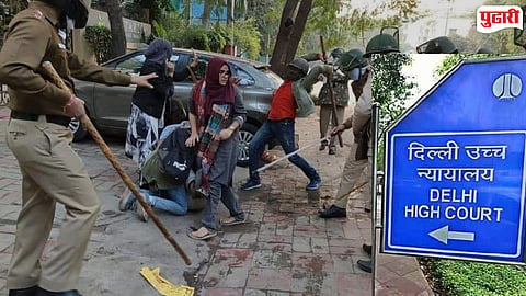CJP Delhi Protest