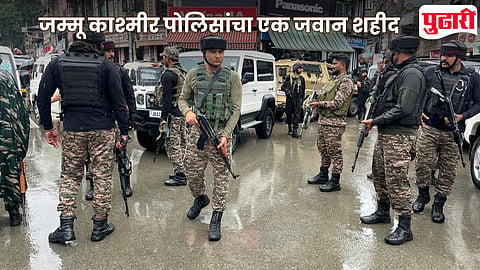 Lal Chowk Terror Attack
