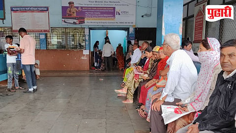 Vallabhnagar NCMC Card Registration