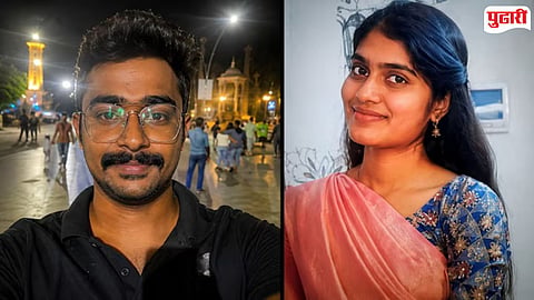 Bengaluru Triple Murder