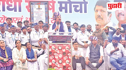 Jalna SC sub categorisation protest