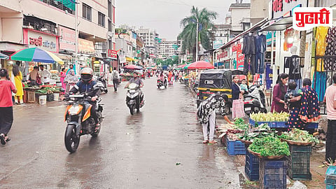 Pimple Gurav Vegetable Market
