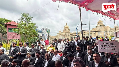 Karnataka High Court Lawyers Protest