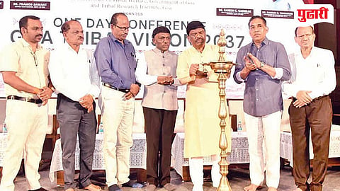 Goa Tribal Vision 2037: "'गोवा ट्रायबल व्हिजन 2037' हा विकासाचा नवा मार्गदर्शक आराखडा!; मंत्री रमेश तवडकर यांचा पुढाकार"