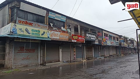 Wani Bandh