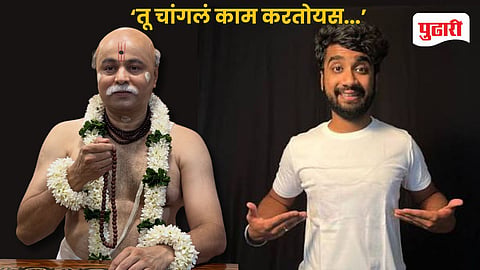 Subodh Bhave-Atharva Sudame