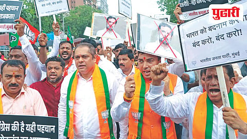 BJP protest Mumbai