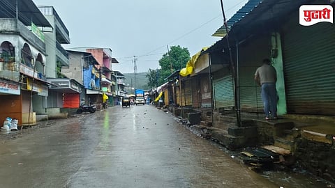 Kasara Shut Down
