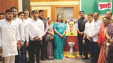 PCMC Standing Committee