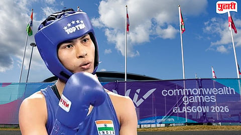 Commonwealth Games 2026