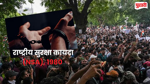 CJP Delhi protest